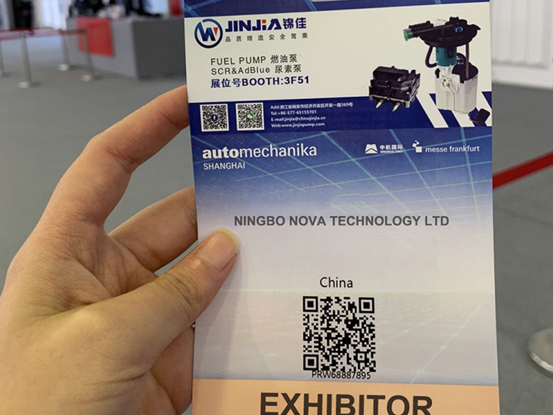 Automechanika Xangai 2020