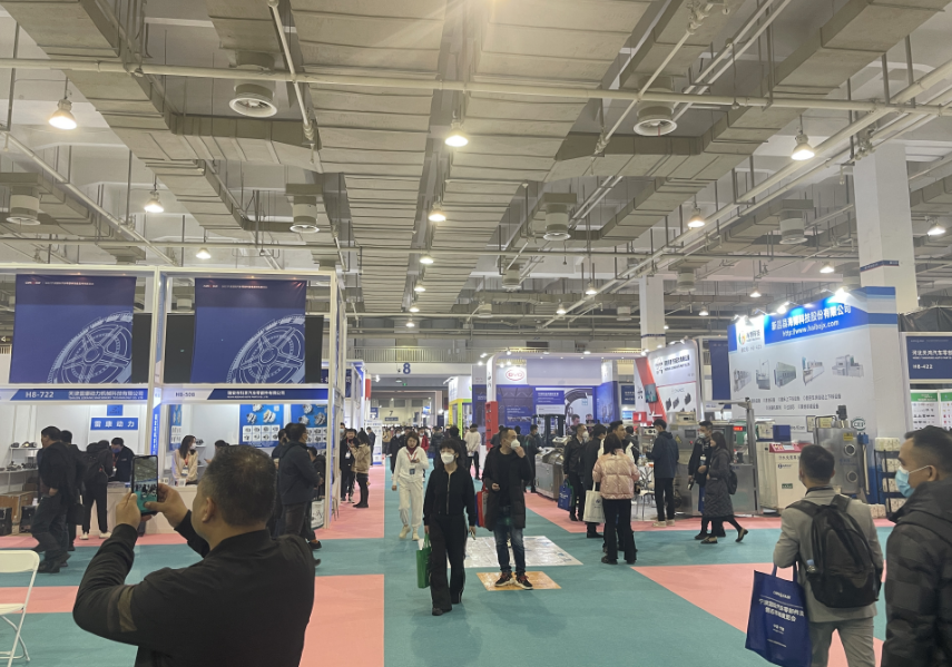 Exposição Internacional de Peças Automotivas Eletrônicas de Ningbo